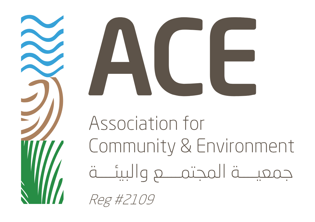 ACE — Association for Community & Environment logo