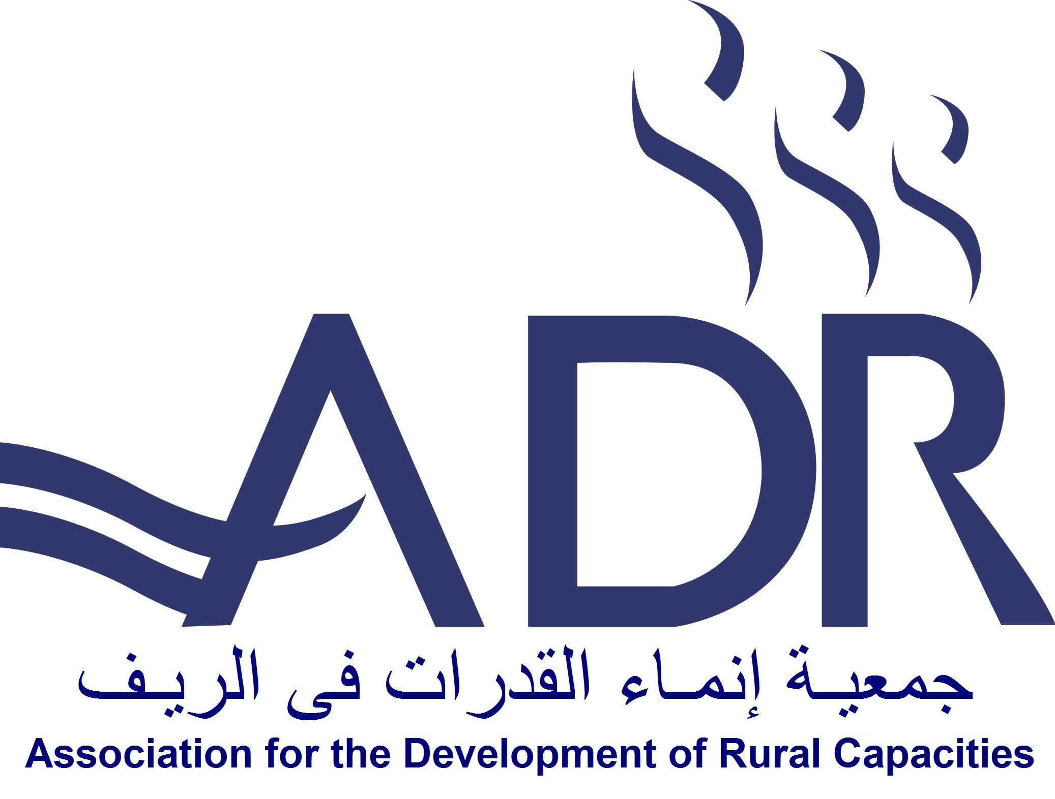 ADR — Association for the Development of Rural Capacities logo