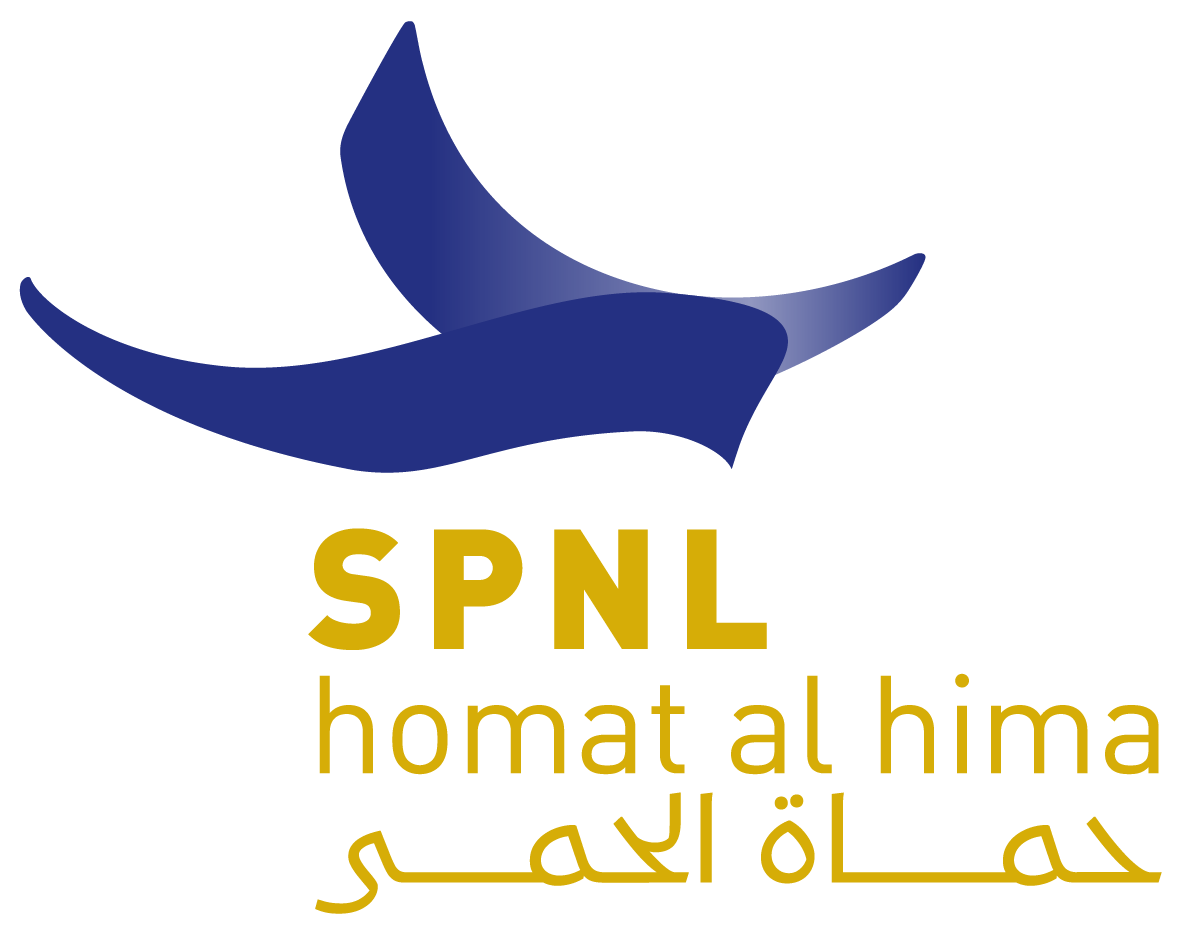 SPNL — Society for the Protection of Nature in Lebanon logo